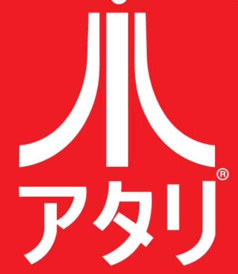 atari en japones